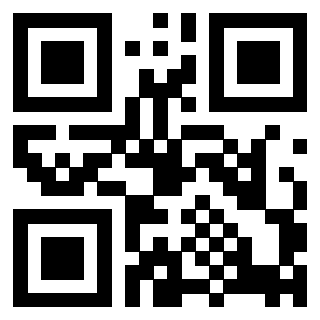 Scansione del QrCode di 3917940120