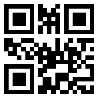 Scansione del Qr Code di 3917940160