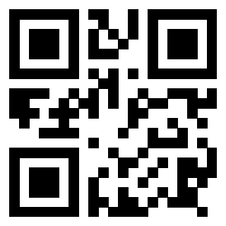 Il QrCode di 3917940210