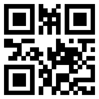 Il QrCode di 3917940220