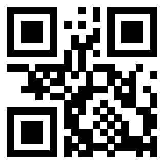 Il QrCode di 3917940270