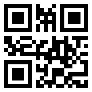 Il QrCode di 3917940344