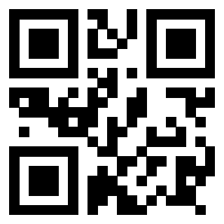 Il QrCode di 3917940471