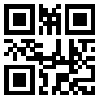 Il QrCode di 3917940500