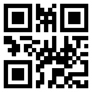 Scansione del QrCode di 3917940546