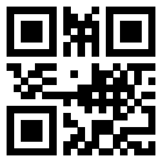 Il QrCode di 3917940612