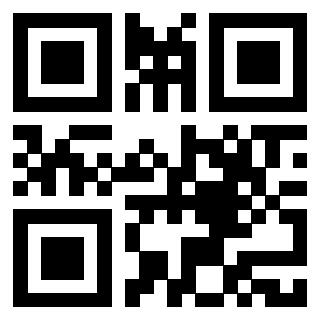 Il QrCode di 3917940627