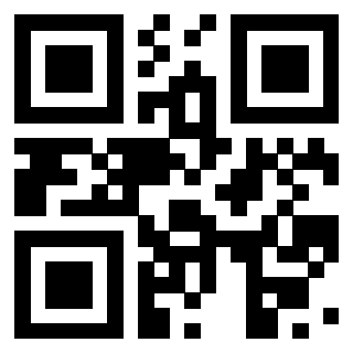 Il Qr Code di 3917940697