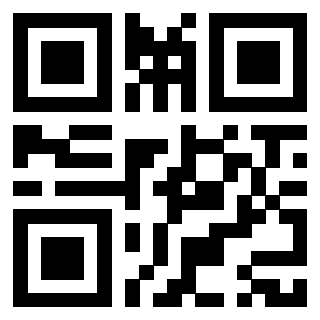 Scansione del QrCode di 3918028001