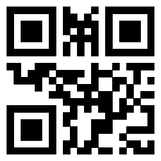Scansione del QrCode di 3918028007