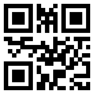 Scansione del QrCode di 3918028044