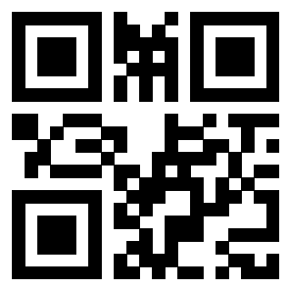 Scansione del QrCode di 3918028075