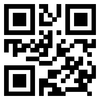 Il QrCode di 3918028094