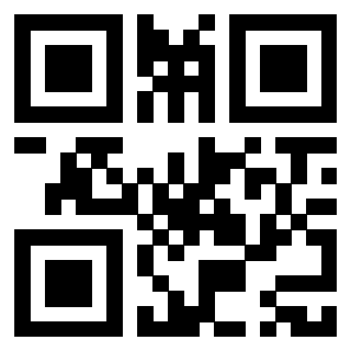 Scansione del QrCode di 3918028096