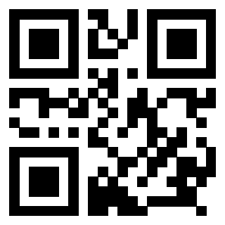 Scansione del QrCode di 3918028121
