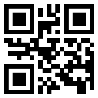 Scansione del QrCode di 3918028164