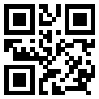 Scansione del QrCode di 3918028242