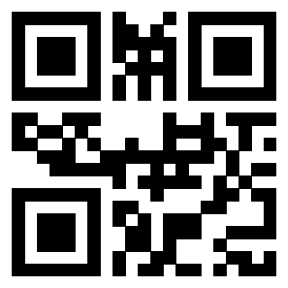 Scansione del QrCode di 3918028300