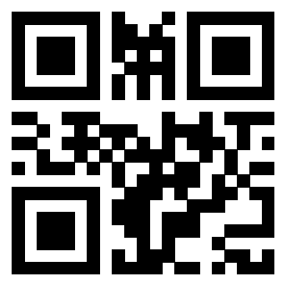 Scansione del QrCode di 3918028393