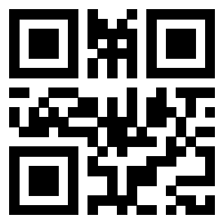 Scansione del Qr Code di 3918028411