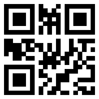 Il Qr Code di 3918028539
