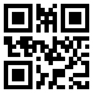 Il QrCode di 3918028630