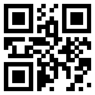 Il QrCode di 3918028687