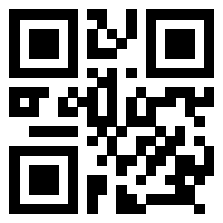 Scansione del QrCode di 3918028799