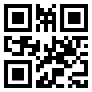 Scansione del Qr Code di 3918035626