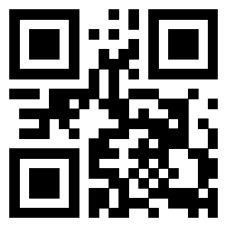 Scansione del QrCode di 3918053712