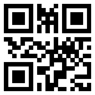 Scansione del QrCode di 3918053725