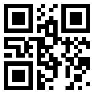 Scansione del QrCode di 3918053762