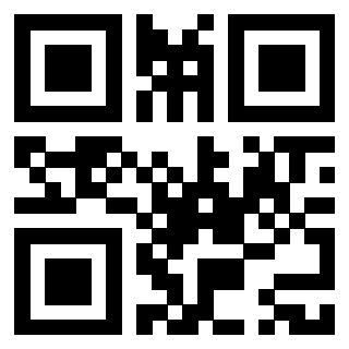 Scansione del Qr Code di 3918053776