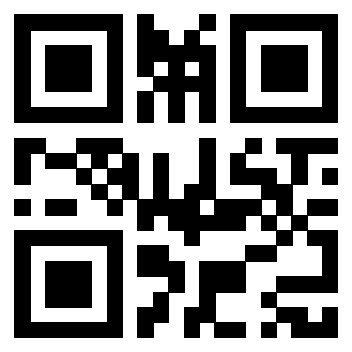 Scansione del QrCode di 3918054130