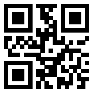 Scansione del QrCode di 3918054170