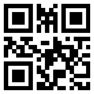 Scansione del QrCode di 3918145208