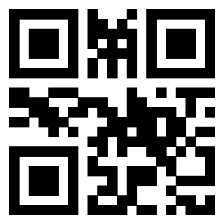 Scansione del QrCode di 3918145244