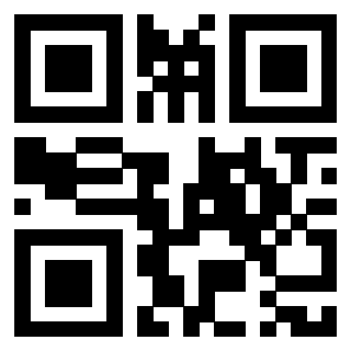 Scansione del QrCode di 3918145374