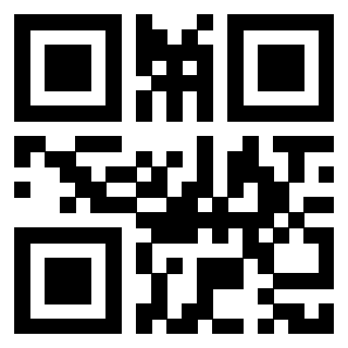 Il Qr Code di 3918145412