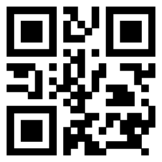 Il QrCode di 3918145423