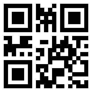 Scansione del Qr Code di 3918145490