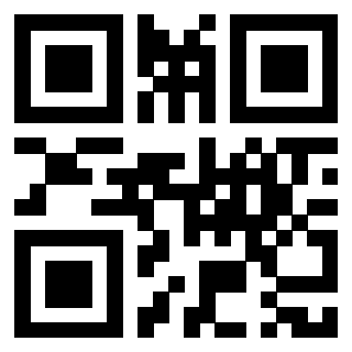 Scansione del QrCode di 3918145712