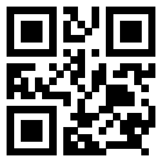 Il QrCode di 3918145744