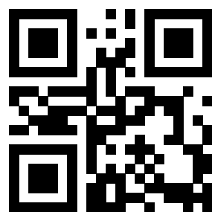 Scansione del QrCode di 3918145812