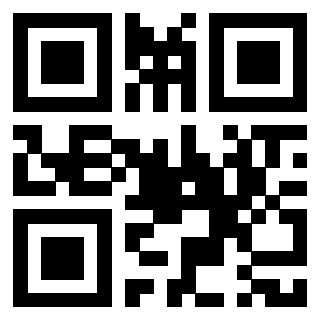 Scansione del Qr Code di 3918145865