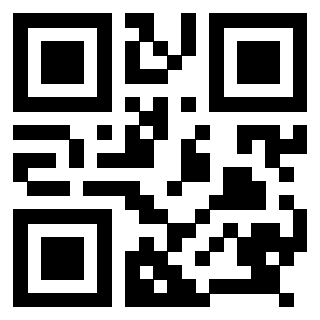 Il QrCode di 3918145930