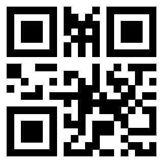 Scansione del QrCode di 3918146146
