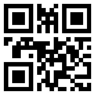 Scansione del QrCode di 3918257085