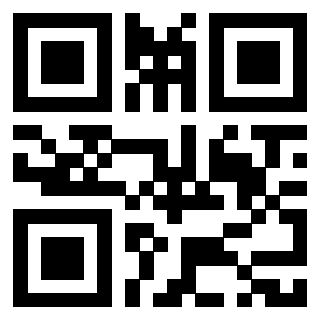 Scansione del QrCode di 3918257180