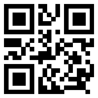 Scansione del QrCode di 3918257242